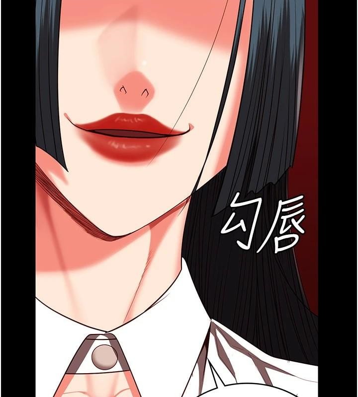 [韩国漫画] 监狱女囚 剧情,女仆#[189P]-173