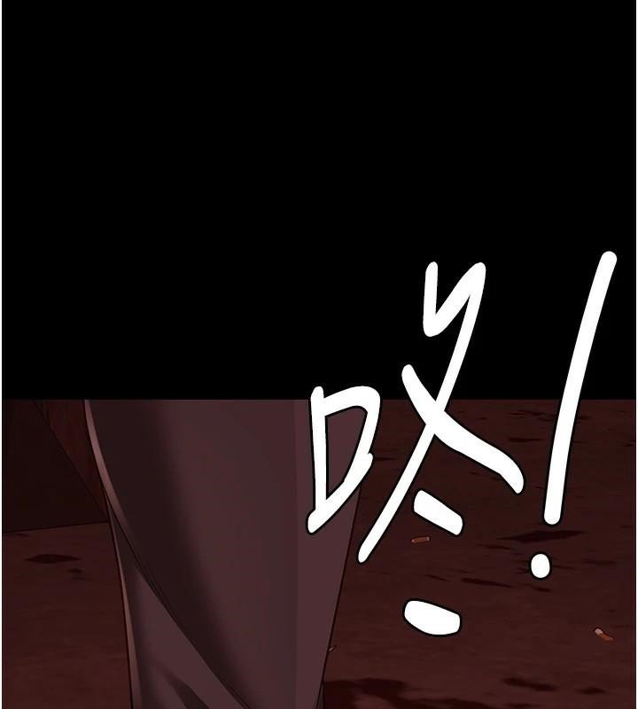 [韩国漫画] 监狱女囚 剧情,女仆#[189P]-175