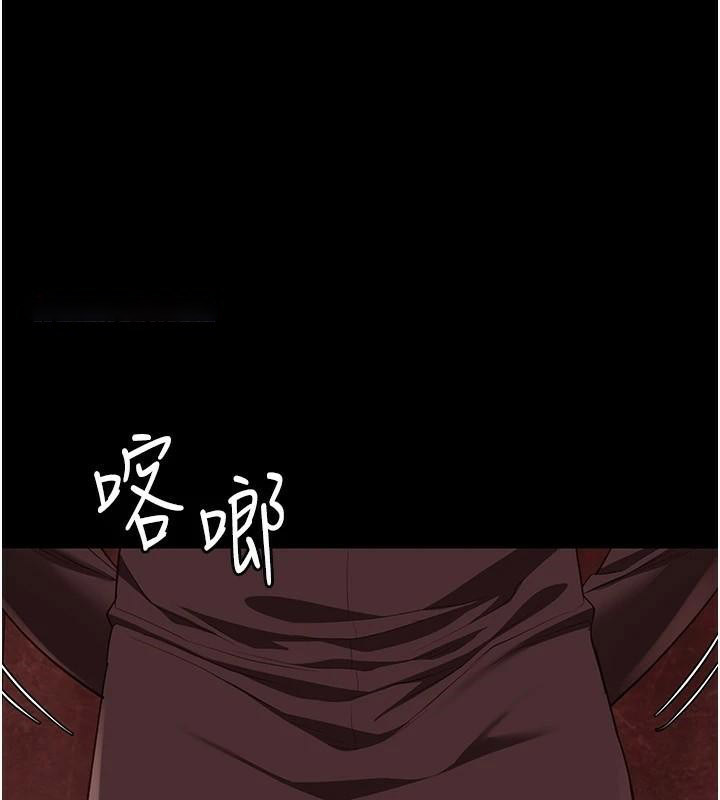 [韩国漫画] 监狱女囚 剧情,女仆#[189P]-177