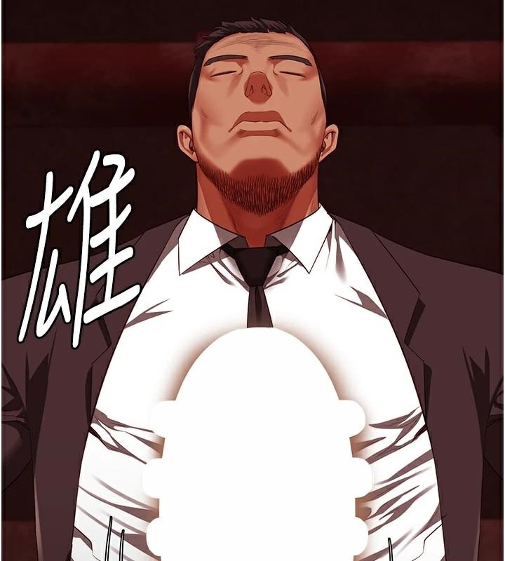 [韩国漫画] 监狱女囚 剧情,女仆#[189P]-181