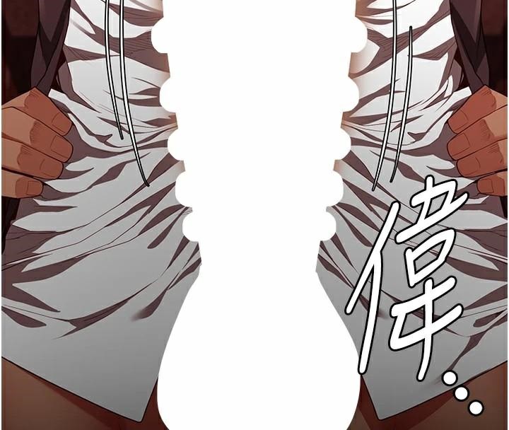 [韩国漫画] 监狱女囚 剧情,女仆#[189P]-182