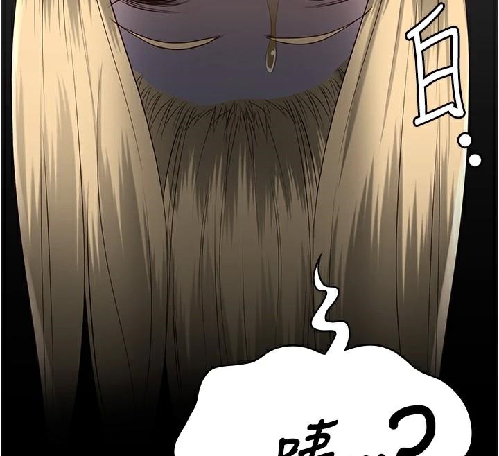 [韩国漫画] 监狱女囚 剧情,女仆#[189P]-186