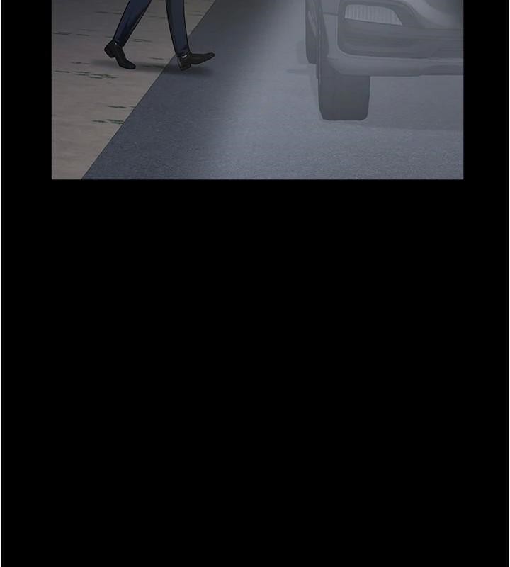 [韩国漫画] 监狱女囚 剧情,女仆#[189P]-29