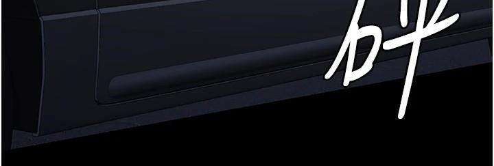 [韩国漫画] 监狱女囚 剧情,女仆#[189P]-31