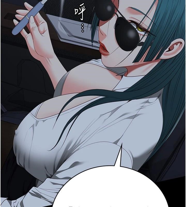 [韩国漫画] 监狱女囚 剧情,女仆#[189P]-61