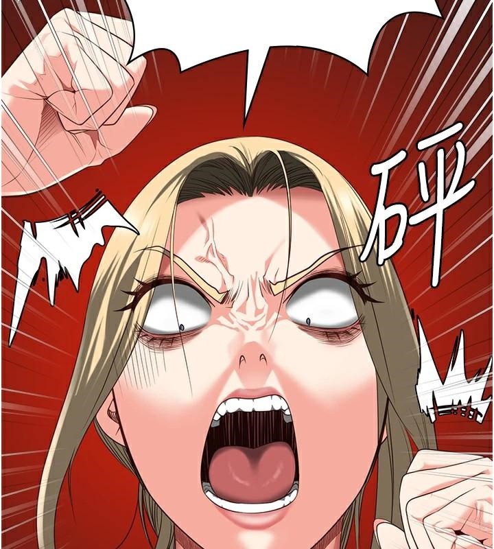 [韩国漫画] 监狱女囚 剧情,女仆#[189P]-76