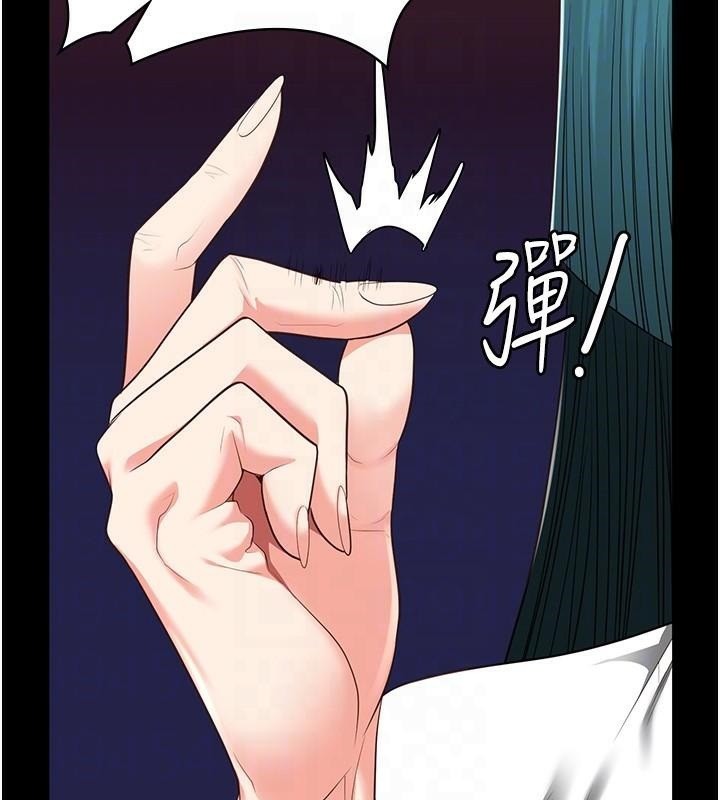 [韩国漫画] 监狱女囚 剧情,女仆#[189P]-79