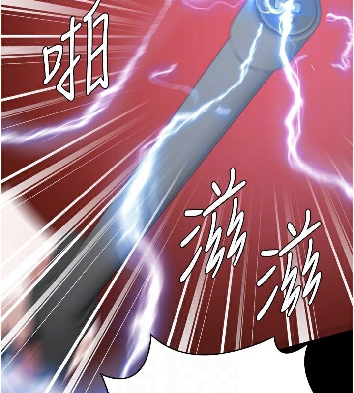 [韩国漫画] 监狱女囚 剧情,女仆#[189P]-95