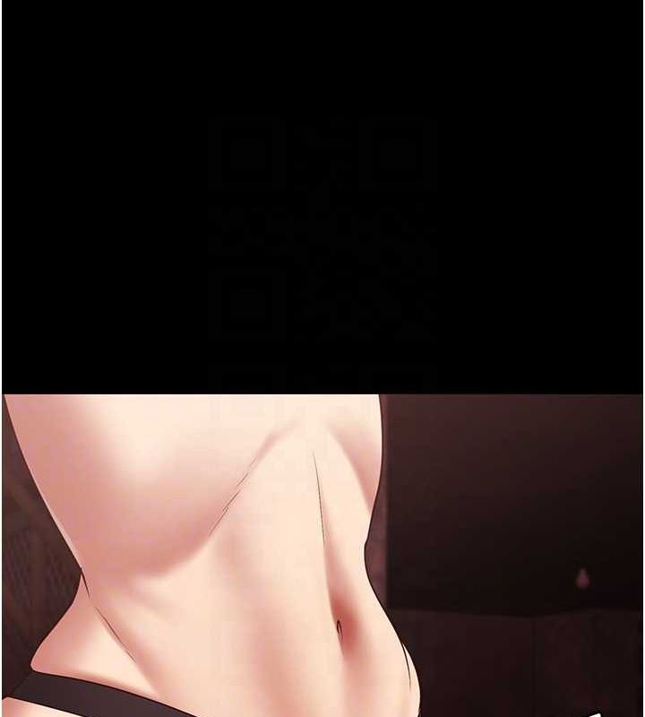 [韩国漫画] 监狱女囚 剧情,女仆#[181P]-101