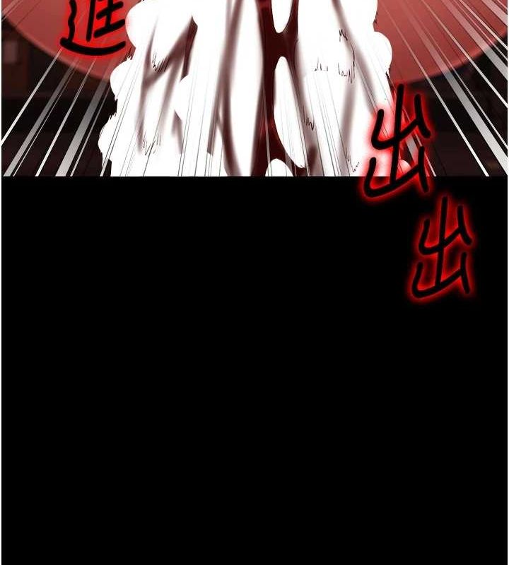 [韩国漫画] 监狱女囚 剧情,女仆#[181P]-107