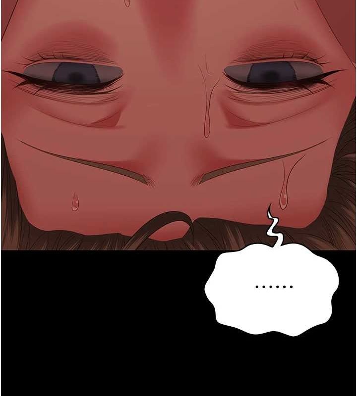 [韩国漫画] 监狱女囚 剧情,女仆#[181P]-119