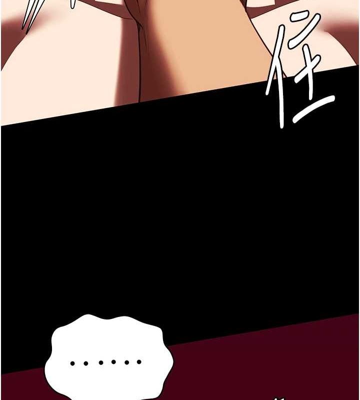 [韩国漫画] 监狱女囚 剧情,女仆#[181P]-127