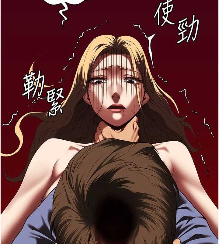 [韩国漫画] 监狱女囚 剧情,女仆#[181P]-128