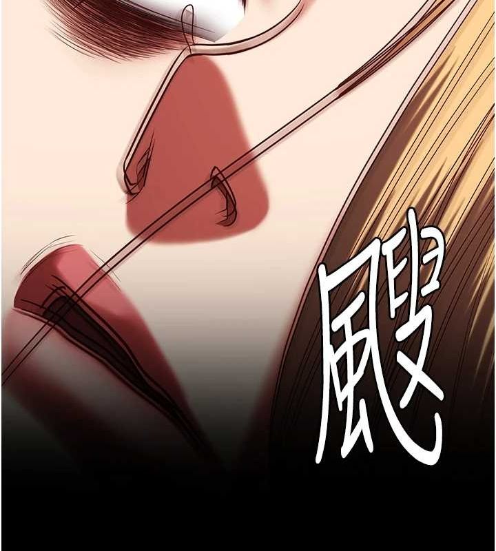 [韩国漫画] 监狱女囚 剧情,女仆#[181P]-134