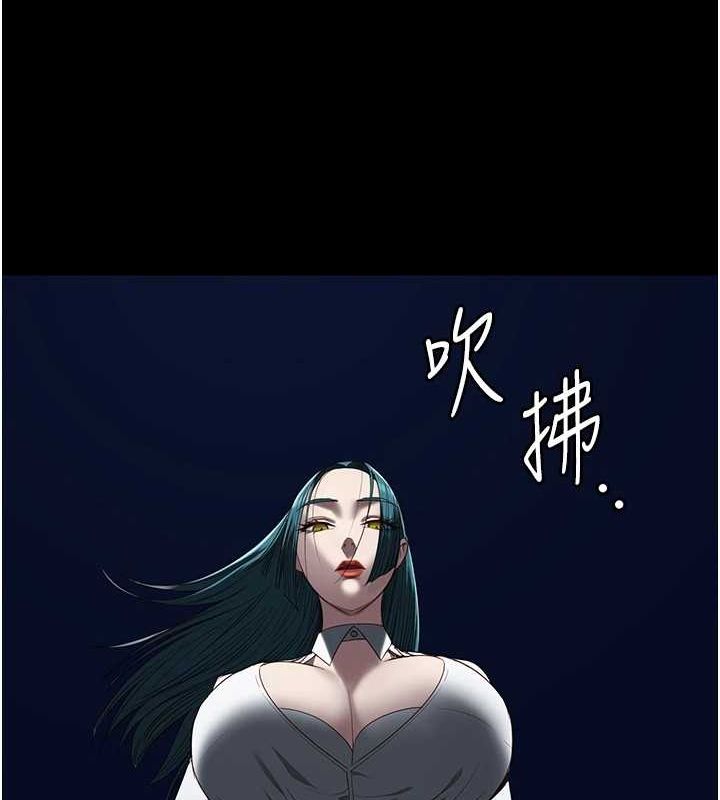 [韩国漫画] 监狱女囚 剧情,女仆#[181P]-150