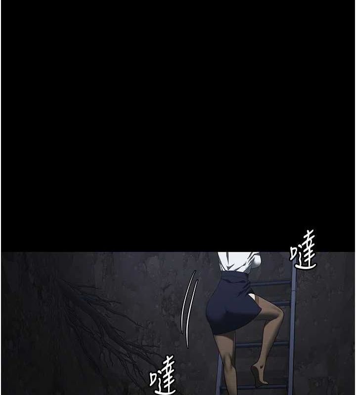 [韩国漫画] 监狱女囚 剧情,女仆#[181P]-159