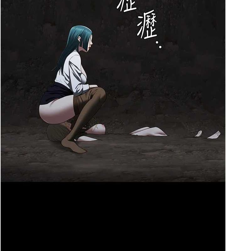 [韩国漫画] 监狱女囚 剧情,女仆#[181P]-167