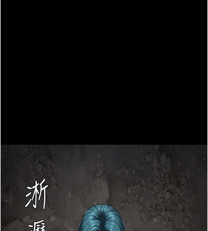 [韩国漫画] 监狱女囚 剧情,女仆#[181P]-168