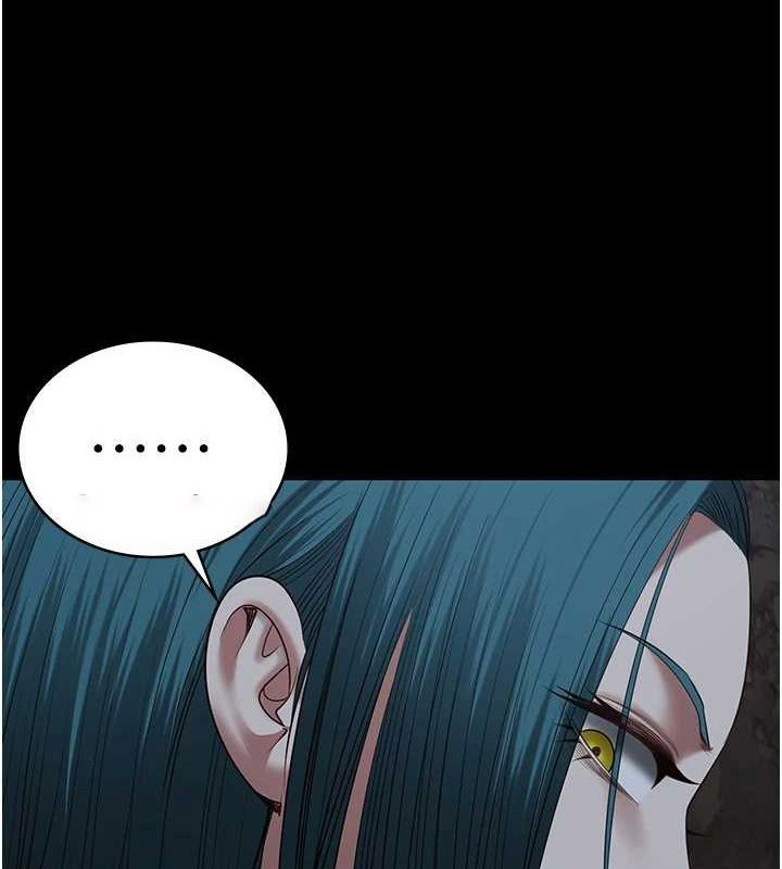 [韩国漫画] 监狱女囚 剧情,女仆#[181P]-173