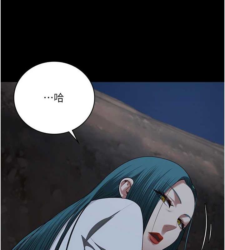 [韩国漫画] 监狱女囚 剧情,女仆#[181P]-175