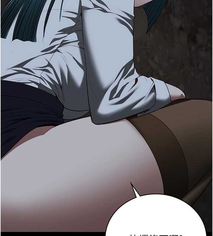 [韩国漫画] 监狱女囚 剧情,女仆#[181P]-176