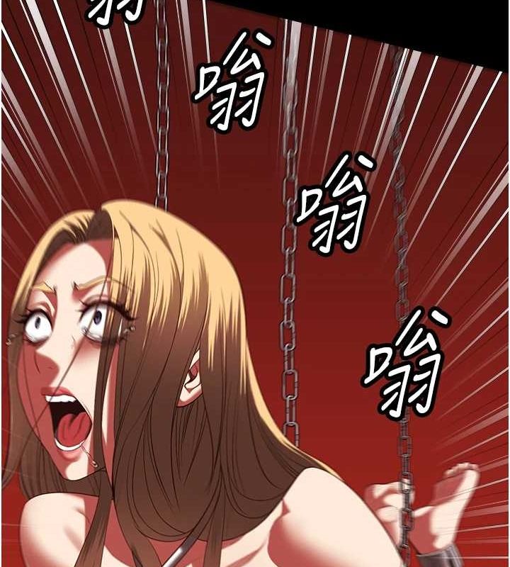 [韩国漫画] 监狱女囚 剧情,女仆#[181P]-21