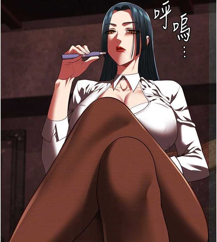 [韩国漫画] 监狱女囚 剧情,女仆#[181P]-29