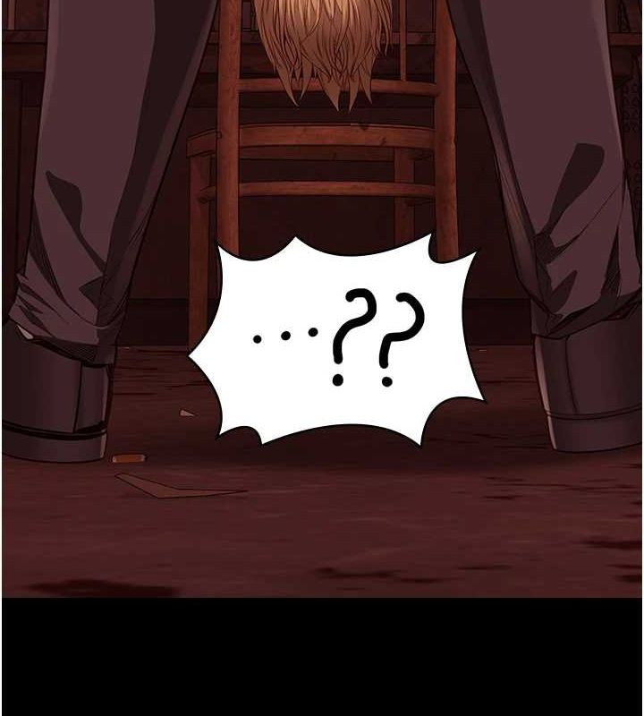 [韩国漫画] 监狱女囚 剧情,女仆#[181P]-3