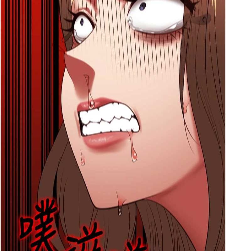 [韩国漫画] 监狱女囚 剧情,女仆#[181P]-37