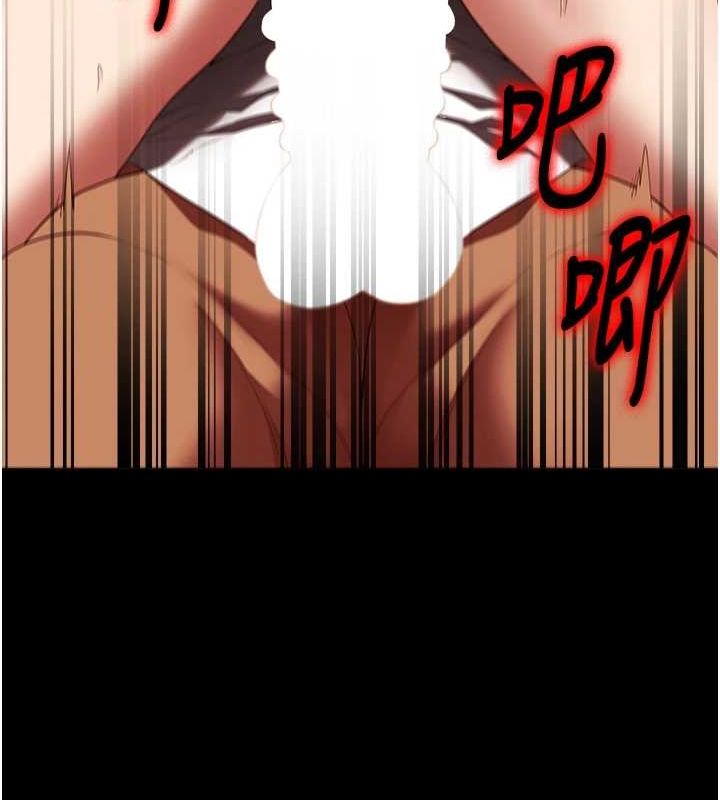 [韩国漫画] 监狱女囚 剧情,女仆#[181P]-41