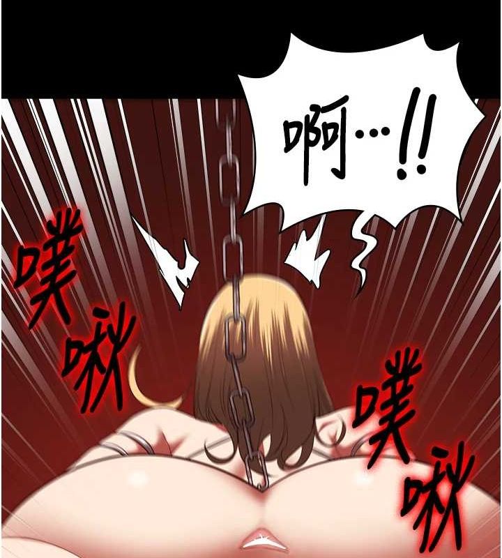 [韩国漫画] 监狱女囚 剧情,女仆#[181P]-49