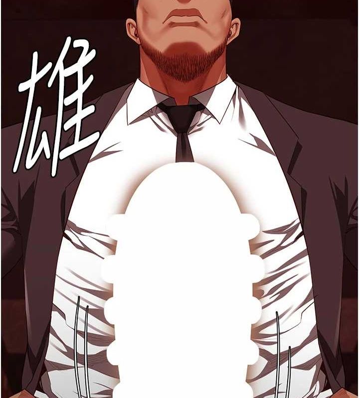 [韩国漫画] 监狱女囚 剧情,女仆#[181P]-5