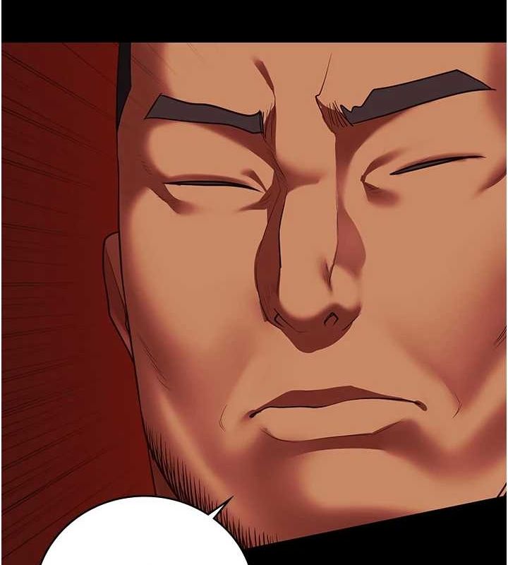 [韩国漫画] 监狱女囚 剧情,女仆#[181P]-59