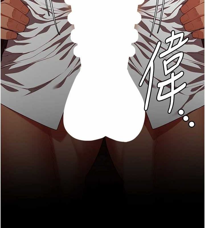 [韩国漫画] 监狱女囚 剧情,女仆#[181P]-6