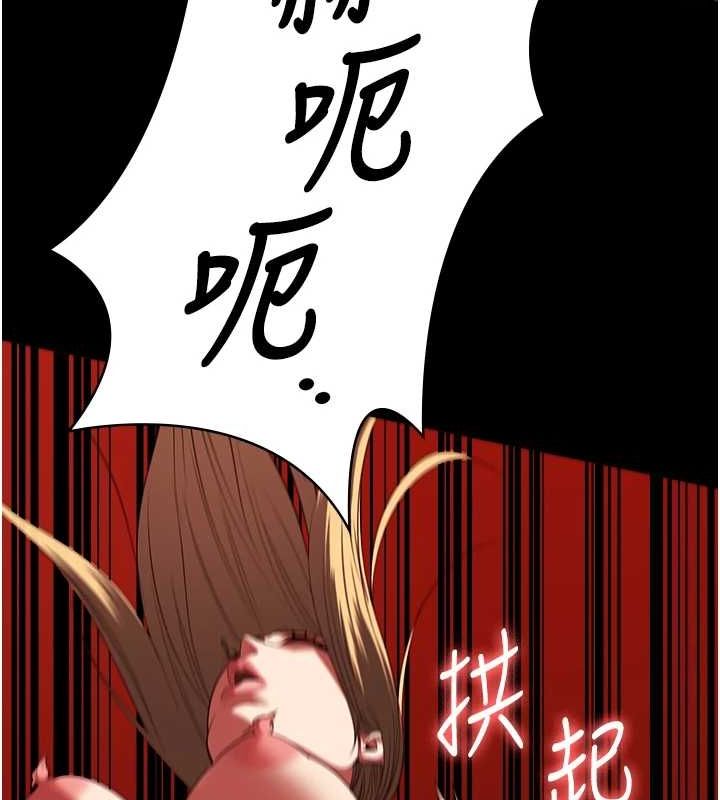 [韩国漫画] 监狱女囚 剧情,女仆#[181P]-62