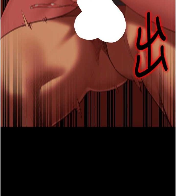 [韩国漫画] 监狱女囚 剧情,女仆#[181P]-64