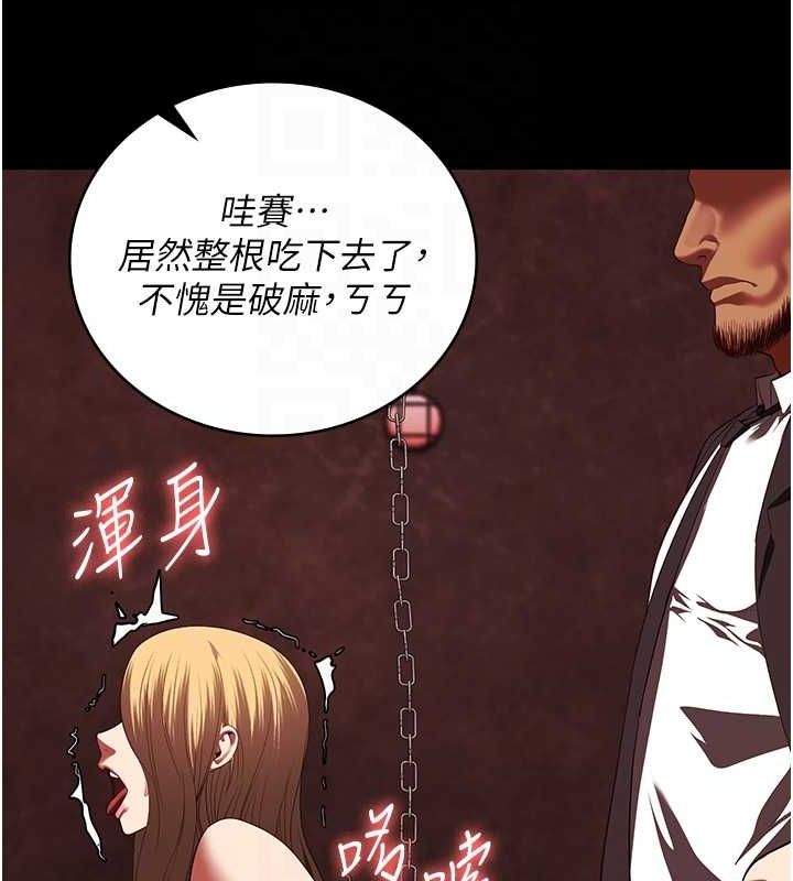 [韩国漫画] 监狱女囚 剧情,女仆#[181P]-68