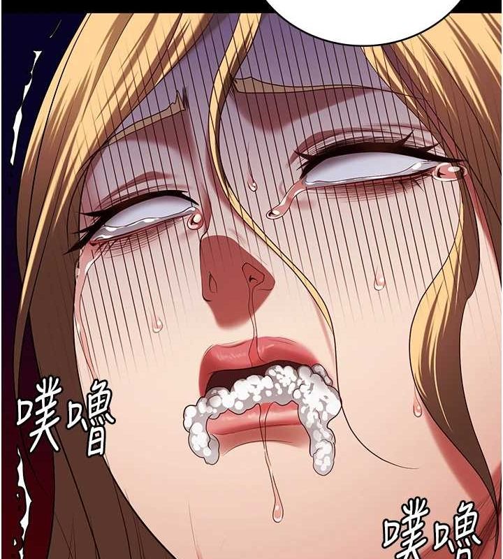 [韩国漫画] 监狱女囚 剧情,女仆#[181P]-71