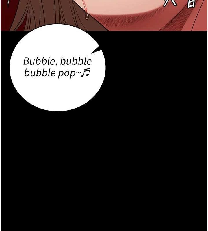 [韩国漫画] 监狱女囚 剧情,女仆#[181P]-72