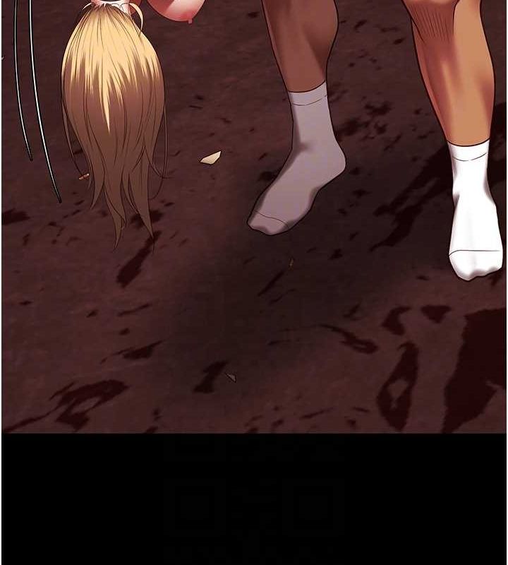 [韩国漫画] 监狱女囚 剧情,女仆#[181P]-75