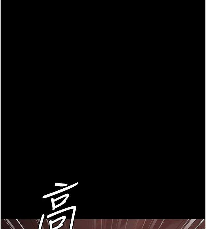 [韩国漫画] 监狱女囚 剧情,女仆#[181P]-85