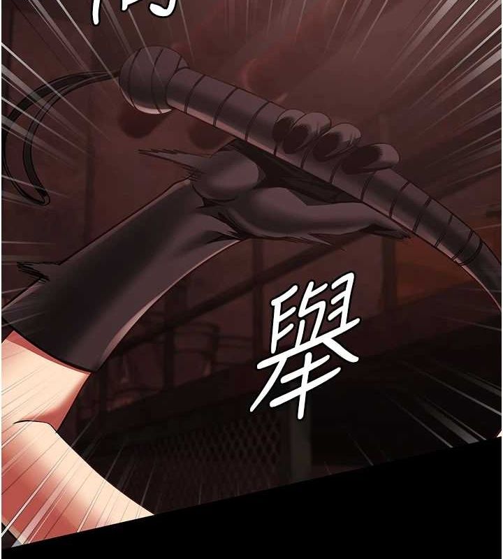 [韩国漫画] 监狱女囚 剧情,女仆#[181P]-86