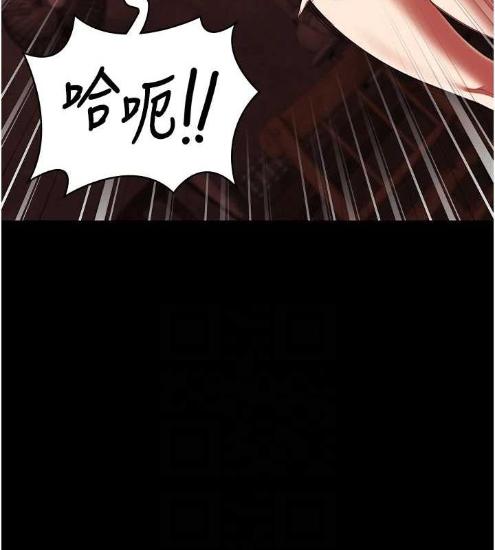 [韩国漫画] 监狱女囚 剧情,女仆#[181P]-89