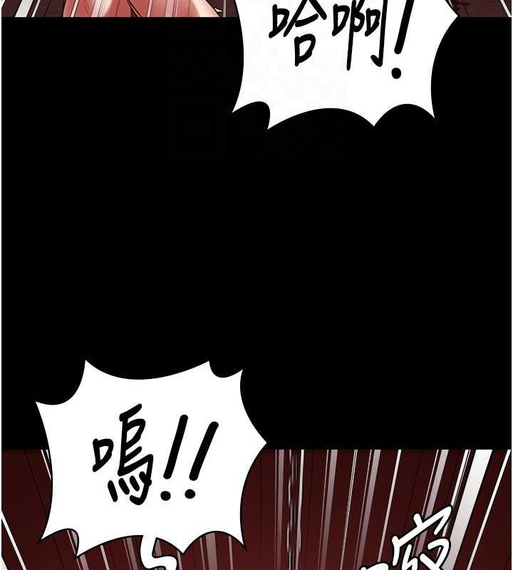 [韩国漫画] 监狱女囚 剧情,女仆#[181P]-92