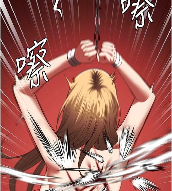 [韩国漫画] 监狱女囚 剧情,女仆#[181P]-93