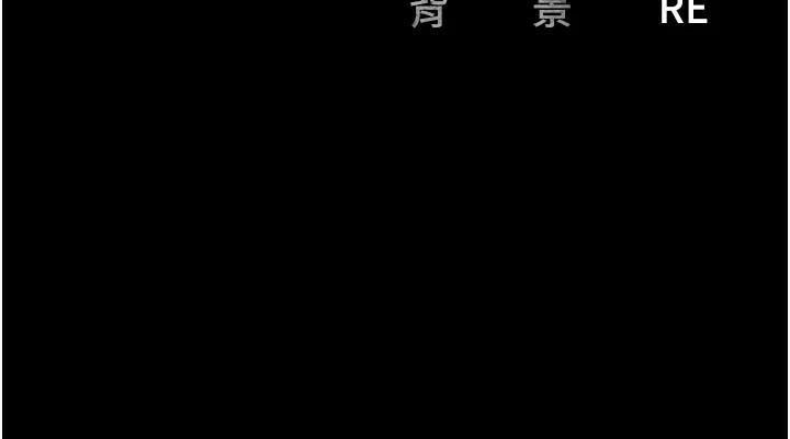 [韩国漫画] 监狱女囚 剧情,女仆#[182P]-182