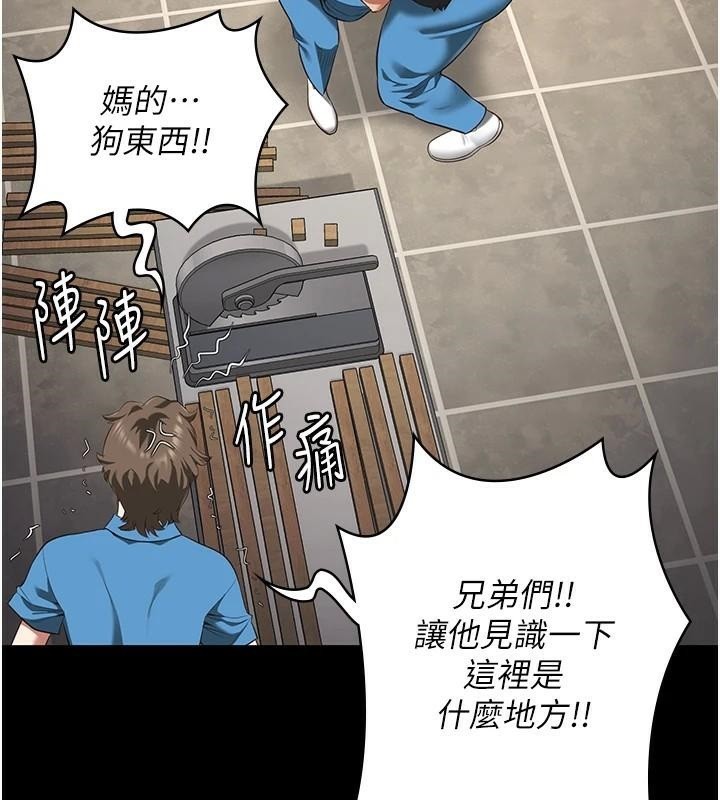 [韩国漫画] 监狱女囚 剧情,女仆#[208P]-106