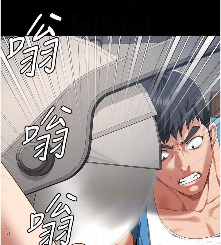 [韩国漫画] 监狱女囚 剧情,女仆#[208P]-110