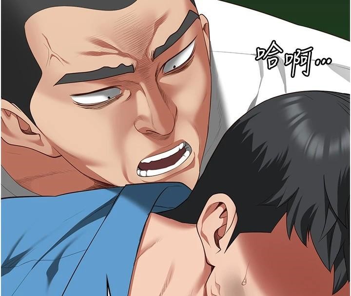 [韩国漫画] 监狱女囚 剧情,女仆#[208P]-116