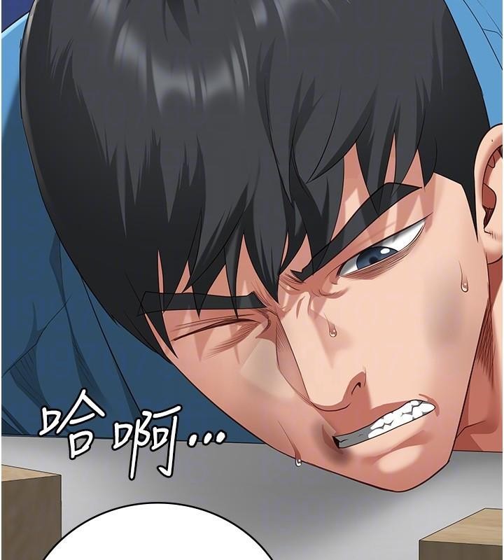 [韩国漫画] 监狱女囚 剧情,女仆#[208P]-119